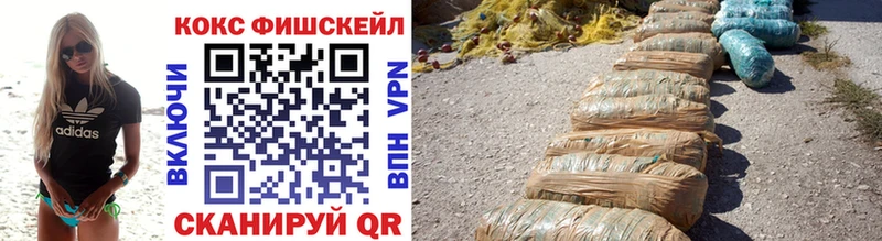 Купить где  Стерлитамак  COCAIN Columbia 