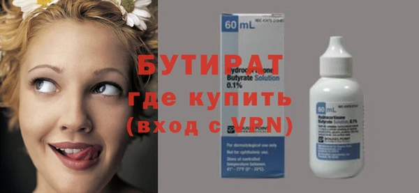 мет Кодинск